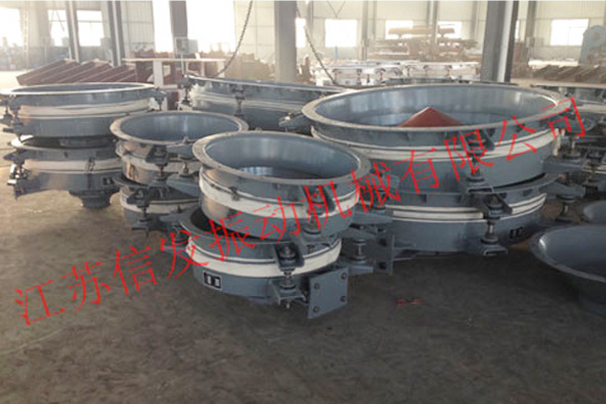 什么是慣性振動(dòng)給料斗，怎樣調(diào)節(jié)其出料量的大小