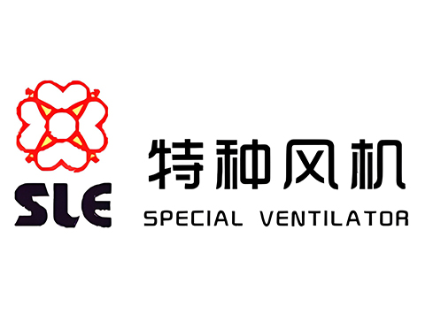 特種風(fēng)機